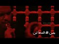 يعين الله العدها ابن ملة محمد باقر الخاقاني 