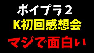 サランピTV〈SaranpiTV〉の配信のサムネイル画像