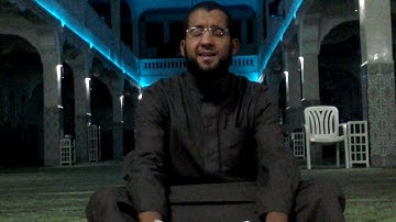 مسابقة تاج القرآن الكريم حمزة حناشي 2018
