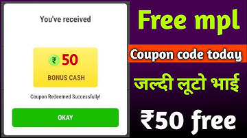 mpl coupon code today || mpl coupon code || mpl referral code || mpl bonus cash coupon code