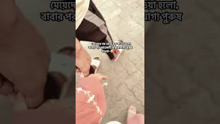 #content #views #videoshort #viral