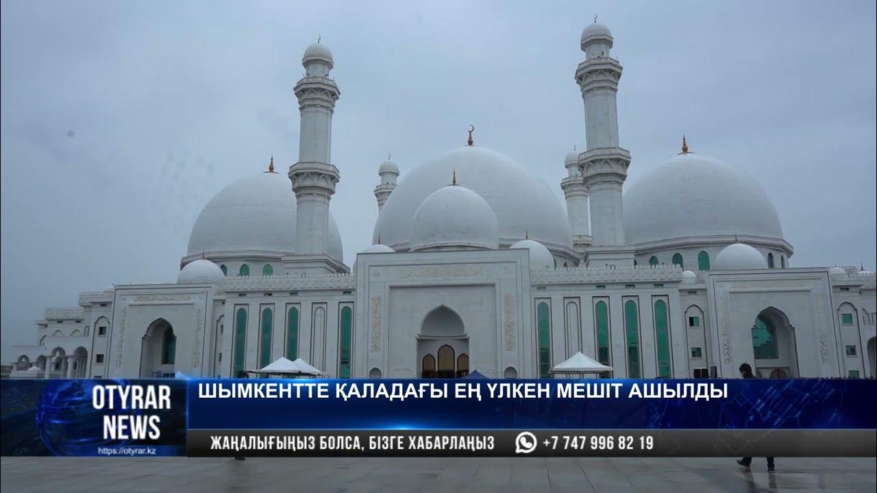 Үй діни қызметкерлері Киевтік жезөкшенің бейне профилі