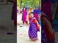 আমার নতুন বিয়াই গান 😂| funny kids dance