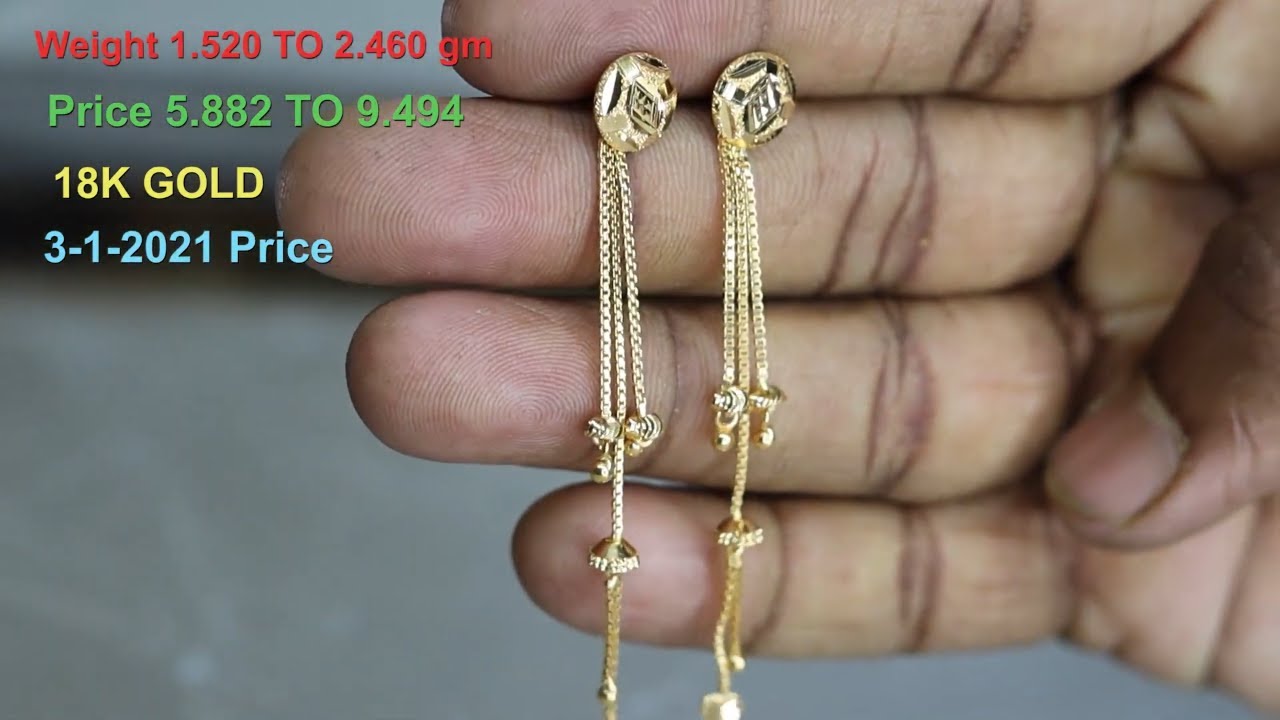 Top 193+ pc jewellers sui dhaga earrings super hot