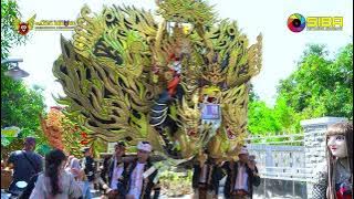 SINGA BARONG || MBAH DUKUN || VOC. YENI || 17 - 04 - 2024 | WANAKAYA BLOK 8  HAURGERULIS -INDRAMAYU