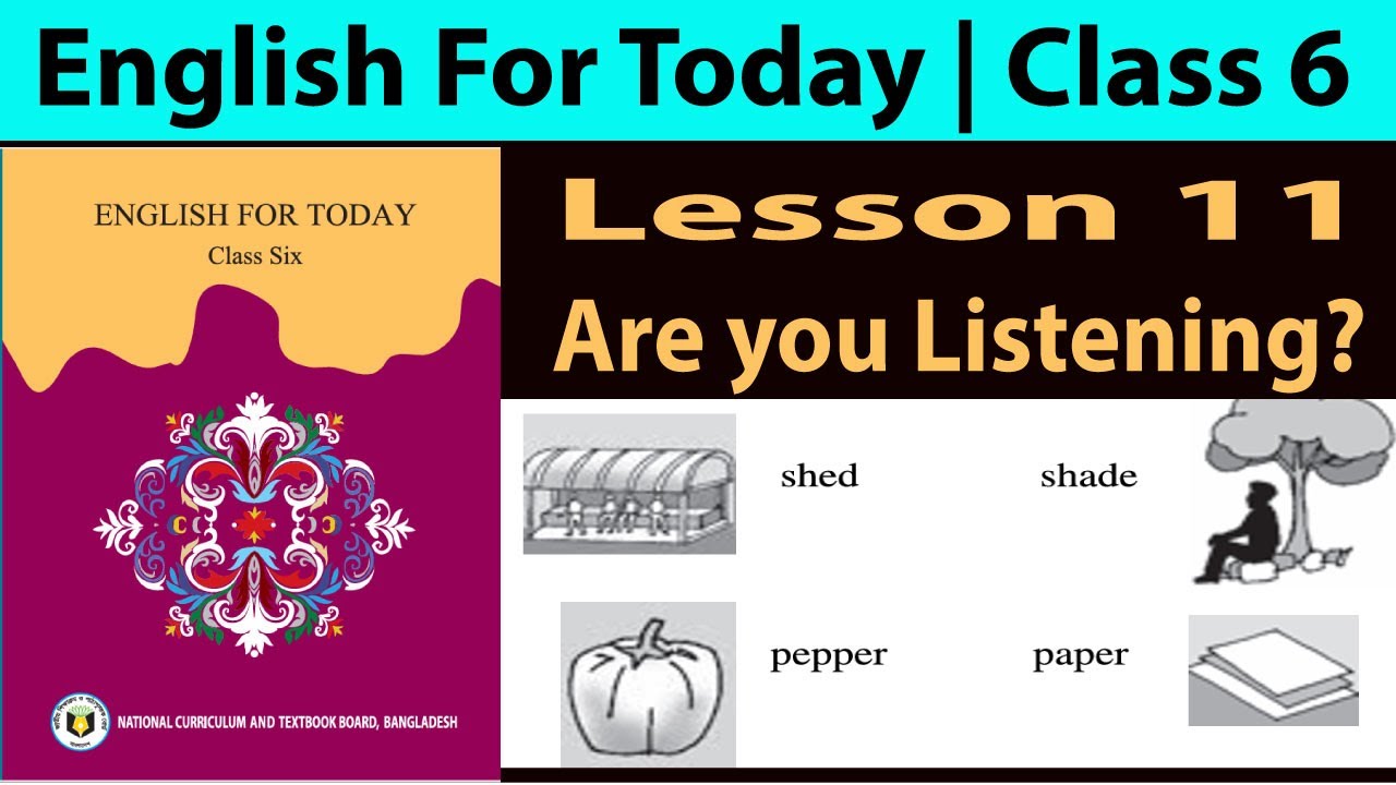 Class 6 || English For Today || Lesson 11 || English 1st paper || Are ...