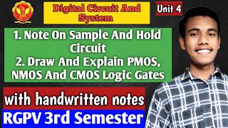 Sample & Hold Circuit + PMOS NMOS CMOS Logic Gates | Draw & Explain | Digital Electronics RPGV
