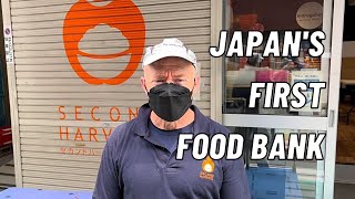 Japan&#39;s First Food Bank, Homelessness, Poverty, Welfare, Food Waste