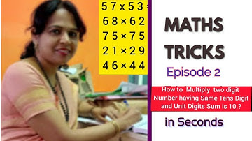 Maths Tricks|Multiply 2 Digit No having Same Tens Digit & Ones Digits Sum is 10 |In just Few Seconds
