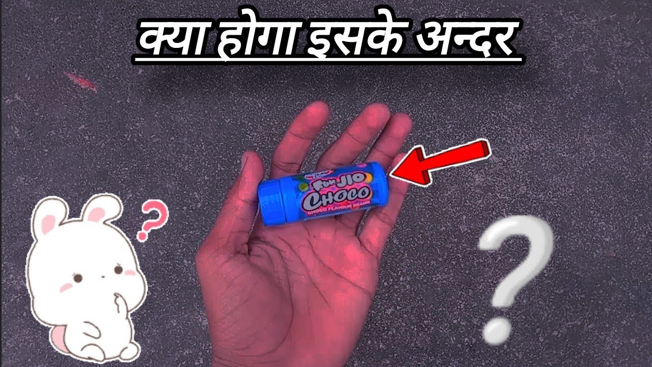 What’s Inside This Small Box? 🤔 | अंदर देखकर हैरान रह गया 