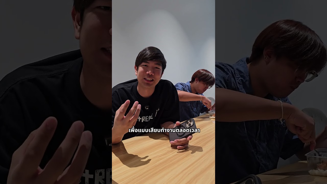 คนตื่นคอม : เครื่องใช้ไฟฟ้าควรถอดปลั๊กทุกครั้ง จริงหรอ ?