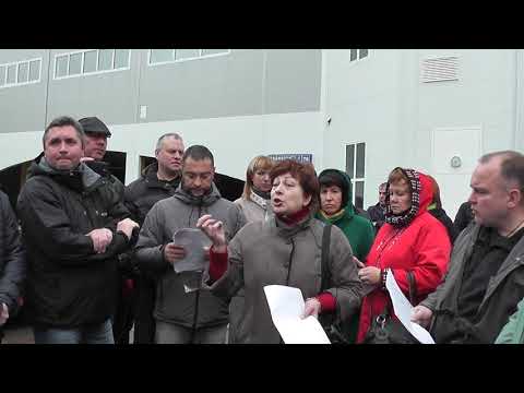 1 Встреча дольщиков