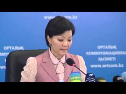 13 летняя девочка в германии новости