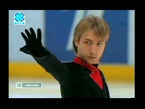 Video: Jevgeni Plushenko potentsiaalset armukest arutatakse veebis