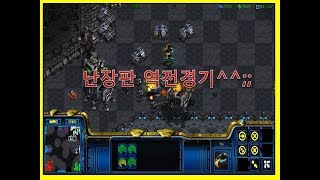 빨무스타크래프트리마스터스타게임최신게임희망드림드림희망dream and hope