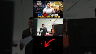 BCA/BBA Admission 2026 Patna 😳 Government vs Private College Reality | Kiski Baat Sunni Chahiye?