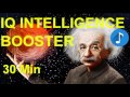 Iq intelligence booster music  rainfall  genius brain power  binaural beat  isochronic tone