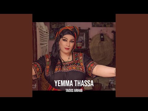 Yemma thassa