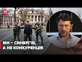 ПРИТУЛА про співпрацю з Резніковим: Не стукайте лобами тих, хто працює на одну мету