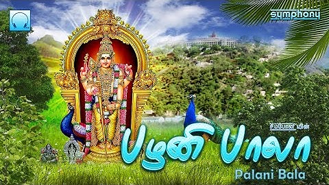 Pazhani Bala | பழனி பாலா | வரம் தரும் சஷ்டி விரதம் முருகன் பாடல்கள் | Sashti Murugan Songs
