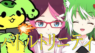 『ドラクエ10』プクリポを裏切った『ケモトカゲ』