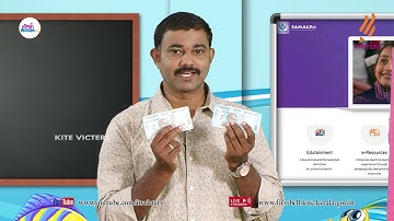 First Bell 2.0 STD 03 Mathematics Class 04