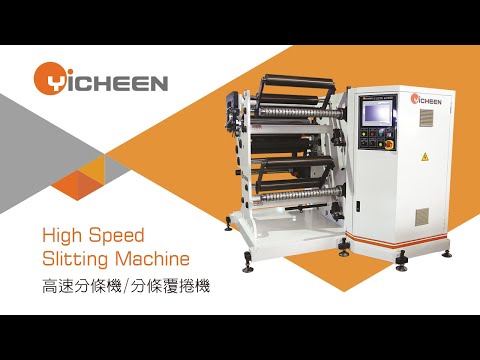 High Speed Slitting