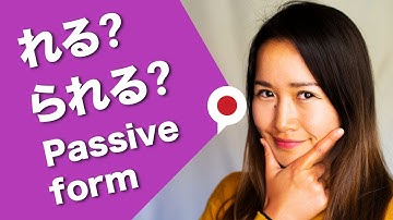 PASSIVE form (れる/られる) conjugation