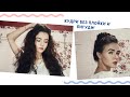 КУДРИ БЕЗ ПЛОЙКИ И БИГУДИ / накрутка на резинки для волос / How to style with hair ties