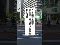 65歳以上限定年金と一緒に受け取れる給付3選