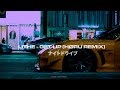 Lithe - Get Up (HØRU REMIX) [Wave/Nightdrive]