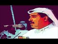 محتار فكري كامله ميحد حمد جلسة محتار فكري كامله ميحد حمد جلسة