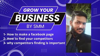 Lesson 4 How to make Facebook Page, Competitor Analysis for Business