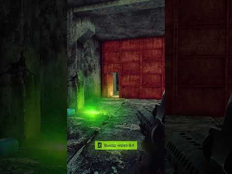 Видео: ТОЛЬКО 1% ТАРКОВЧАН ЗНАЕТ ОБ ЭТОМ #tarkov #тарков #eft #escapefromtarkov