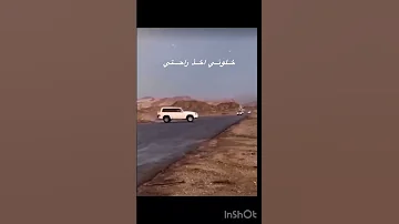 الهلال على الطريق الي نهايته 
