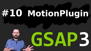 GSAP 3.6 - MotionPathPlugin плагин  - Эпизод 10