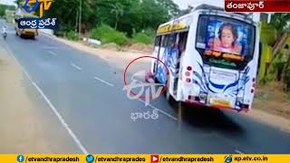 Woman Escaped from Road Accident | Thanjavur | Tamil Nadu