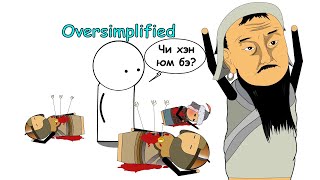 картинка: ЧИНГИС ХААН (PT.1) – МОНГОЛЫН НУУЦ БИШ ТҮҮХ