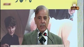 IMF programme to ‘reform and restructure’ Pakistan’s economy: PM Shehbaz