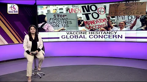 Perspective - Vaccine Hesitancy: Global Concern | 20 January, 2022