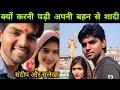       sandeep sulekha  sandeep sulekha lifestory  sulekha family 444