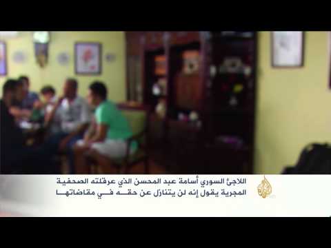 هذه قصتي- أسامة عبد المحسن: سأقاضي المصورة المجرية