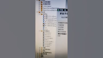 hard drive data recovery Sql server數據庫升級。