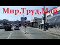 Майские Праздники / Инициатива наказуема / Японские Авто Б/У /