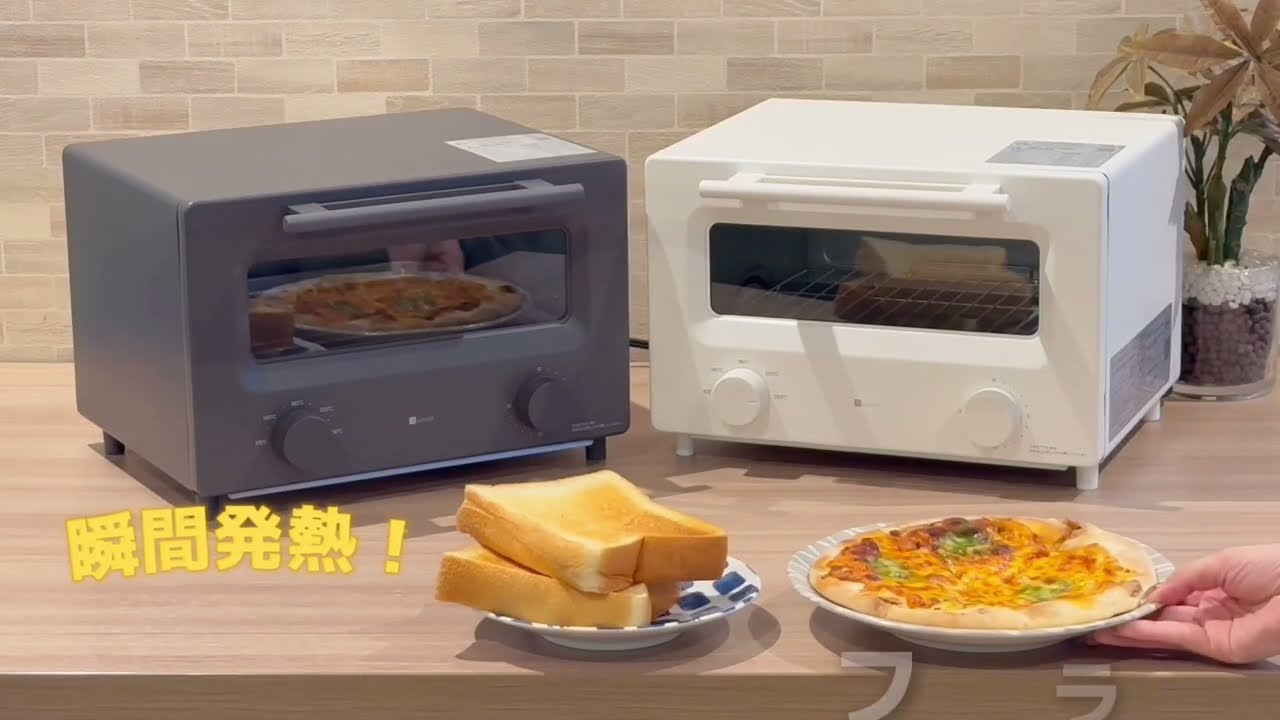 ニトリのおすすめキッチン・調理家電 | ニトリネット【公式】 家具