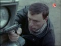 В полосе прибоя (1990) фильм смотреть онлайн