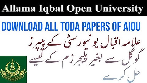 Today AIOU all papers download | how to copy aiou papers from Google without plagiarism #aioupapers