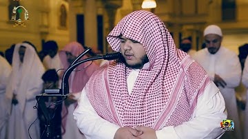 مغربية إبداعية للقارئ الشيخ صالح الأنصاري   جامع الملك فهد بجدة