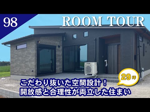 空もよう様のお部屋 Room Tour] A meticulously designed space! A home that