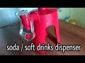 Soda / soft drinks Dispenser [unboxing/review]